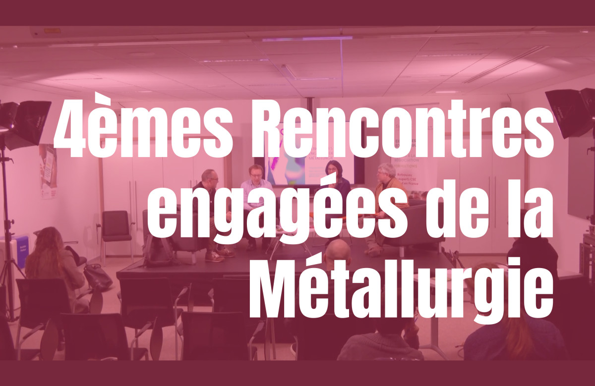 4ème Rencontres de la métallurgie