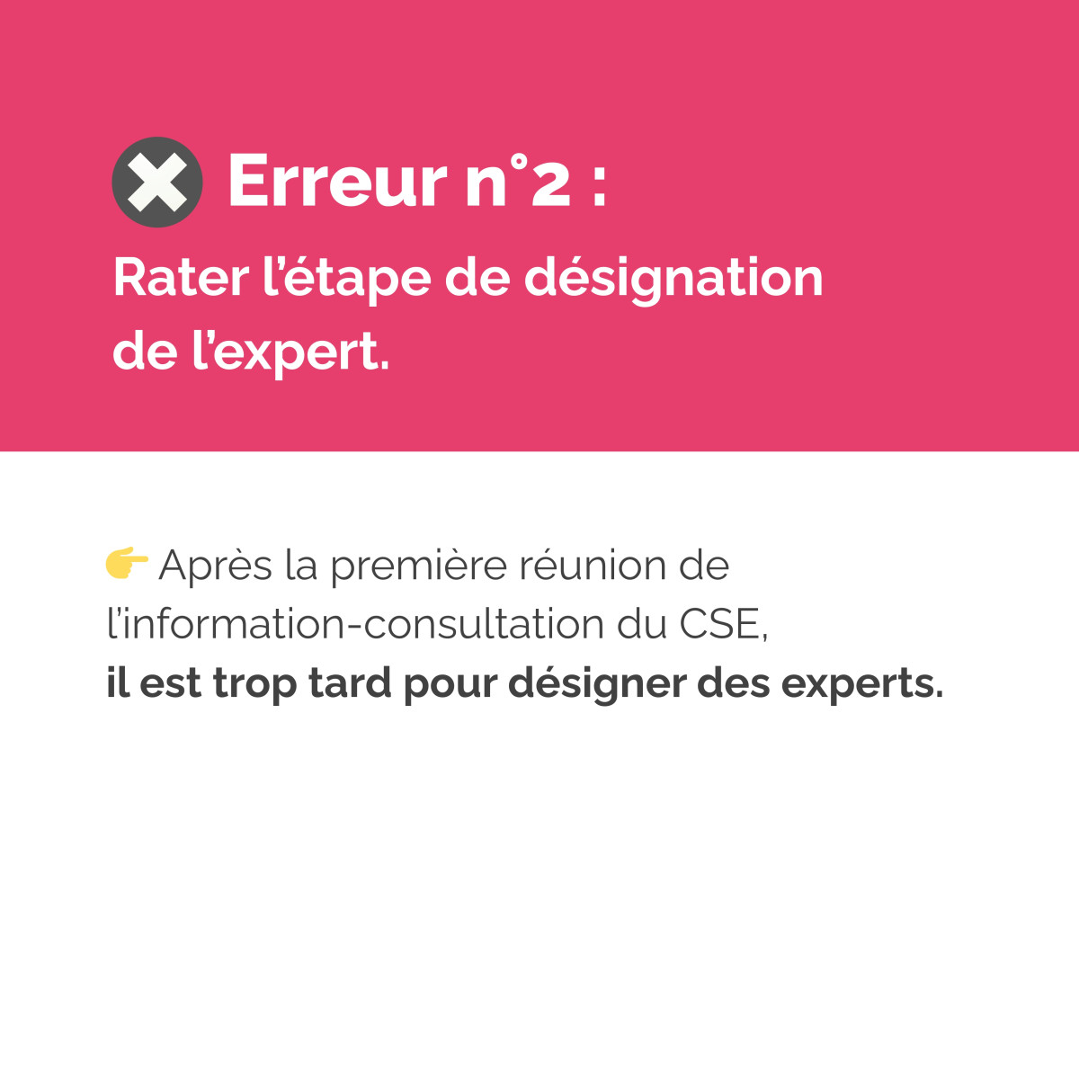 erreur 2