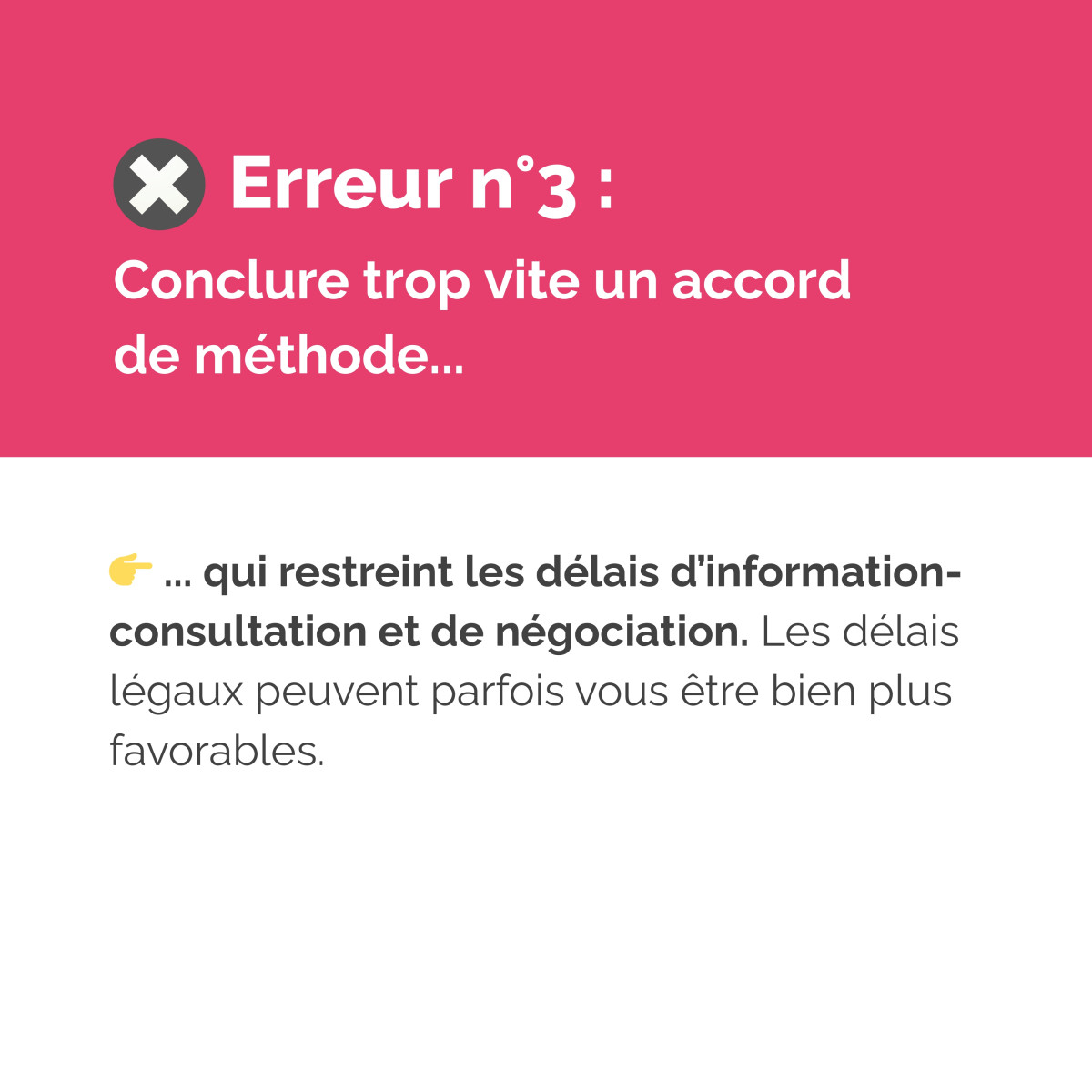 erreur 3