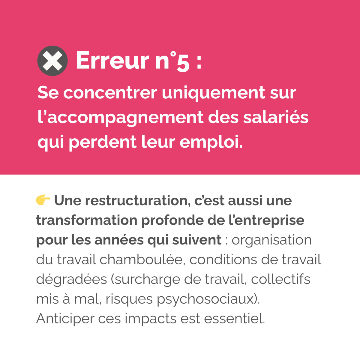 erreur 5