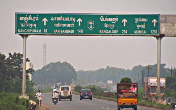 Autoroute, Inde