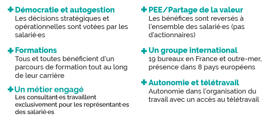 Les plus qui font la différence