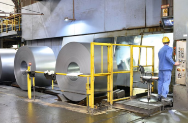 Rencontre de la Métallurgie